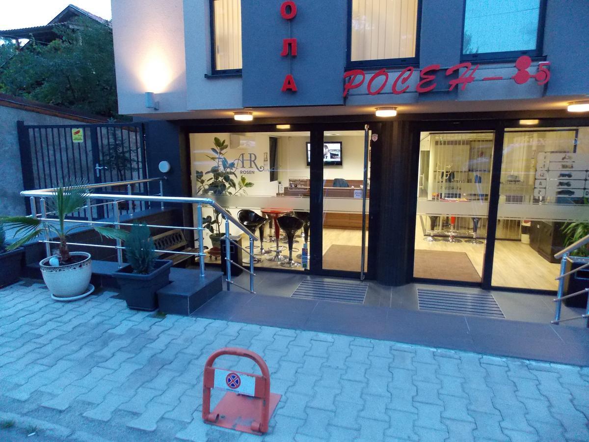 Aparthotel Rosen 3*